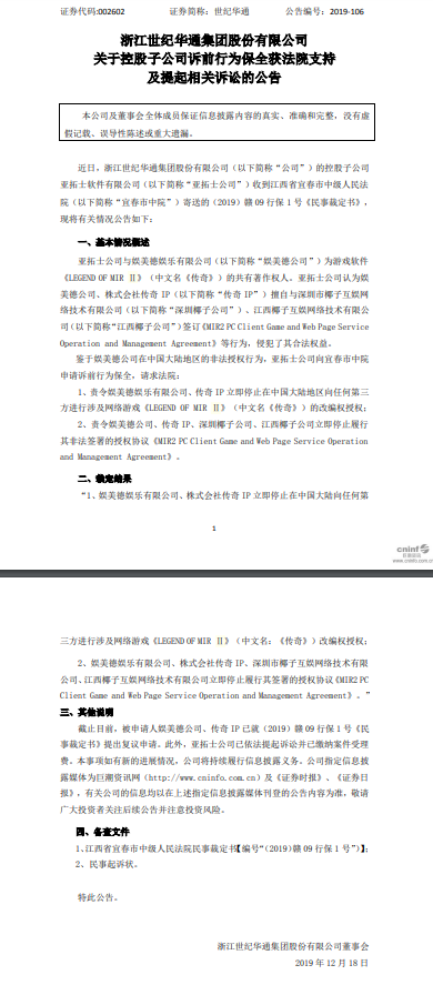 image001.png