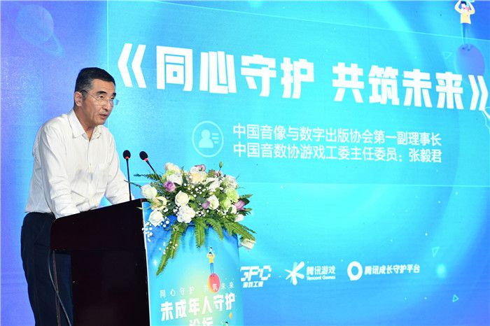 张毅君.jpg
