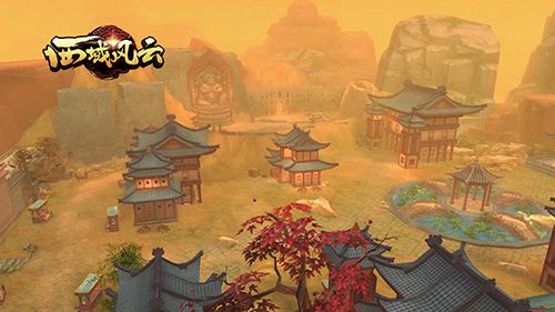 图2-敦煌-500-281.jpg