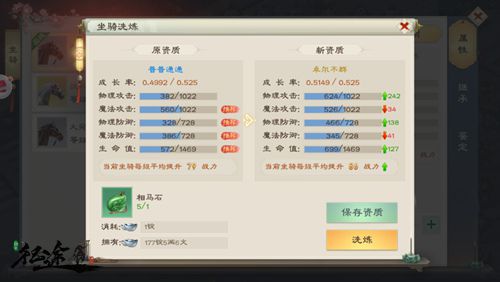 图3.jpg