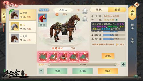 图4.jpg