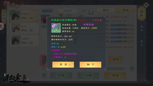 图5.jpg