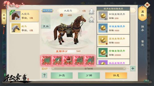 图6.jpg