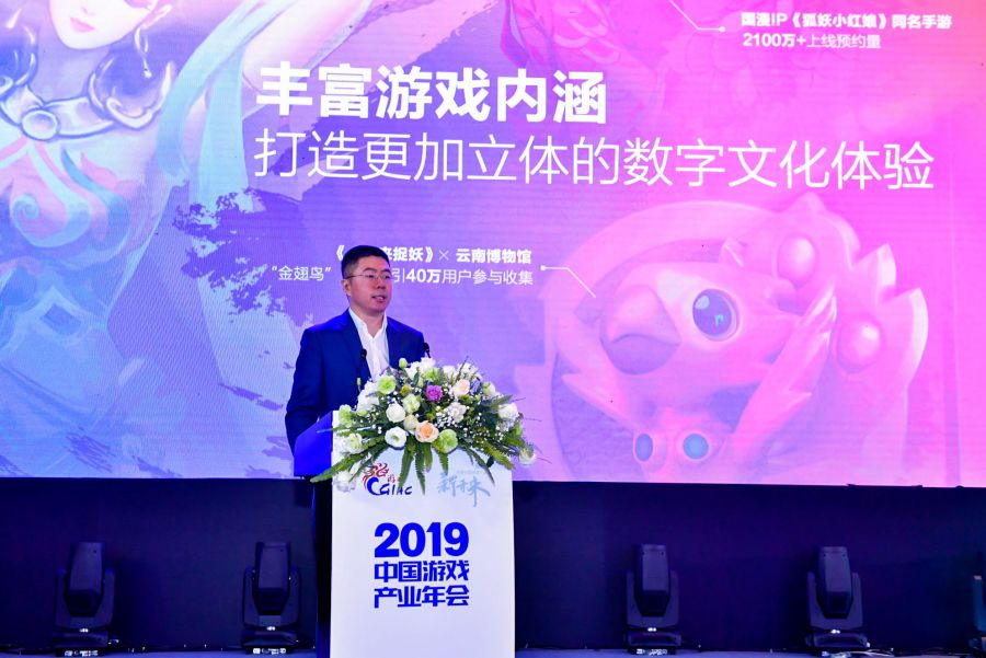 微信图片_20191219133221.jpg