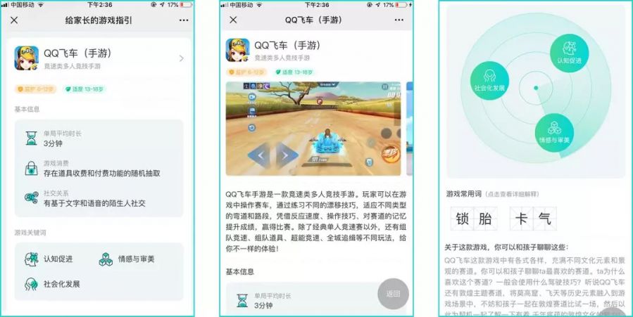 图8.webp.jpg