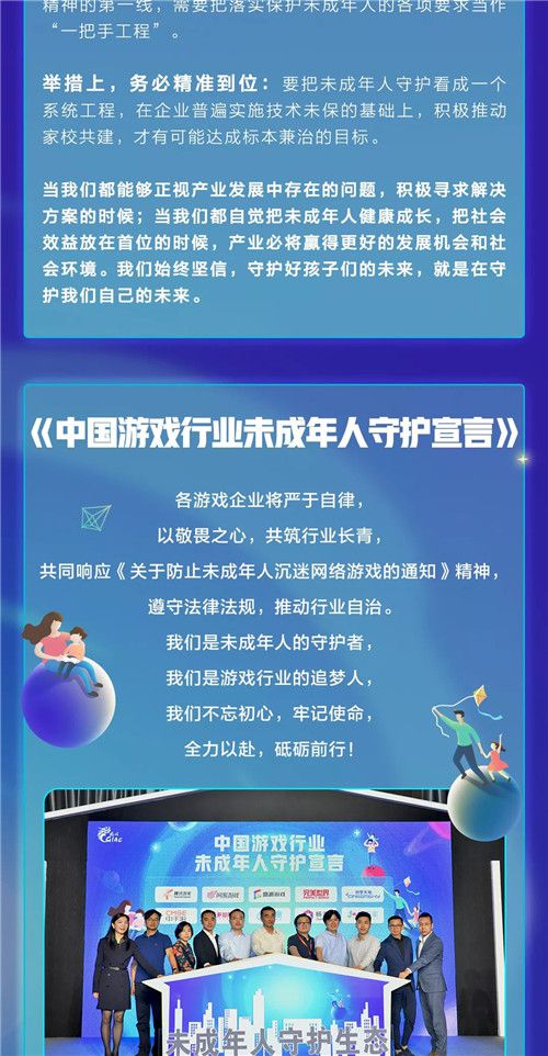 图10.jpg