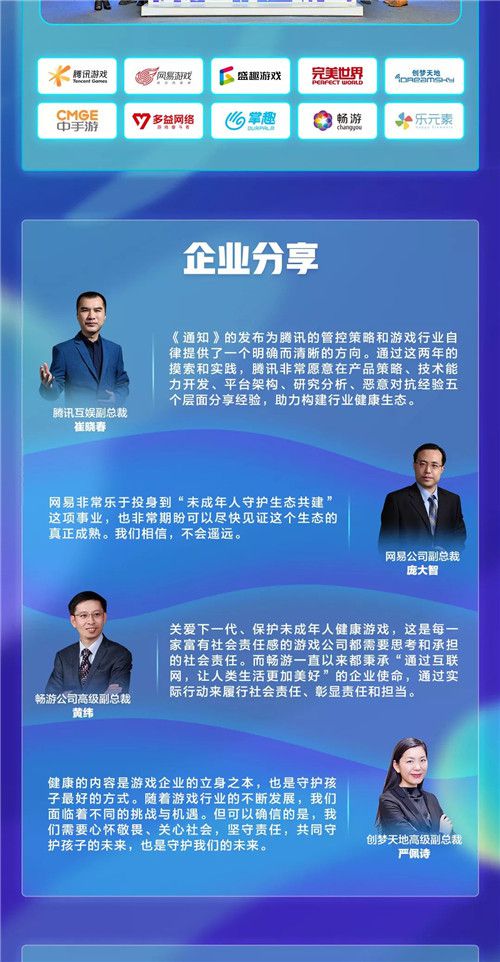 图11.jpg
