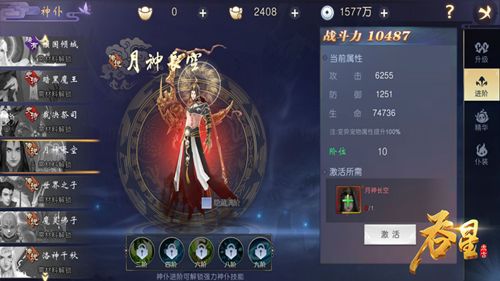 图2.jpg