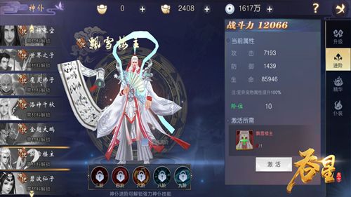 图3.jpg