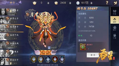 图4.jpg