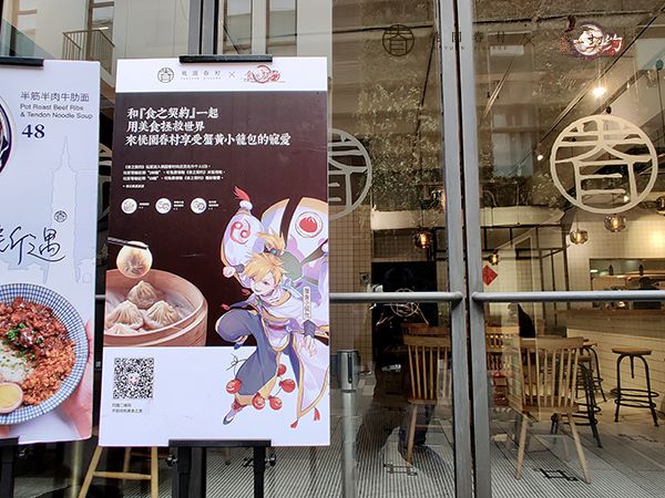 图3.jpg