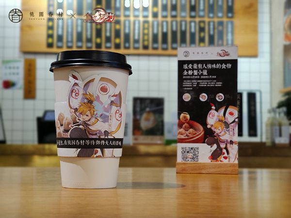图4.jpg