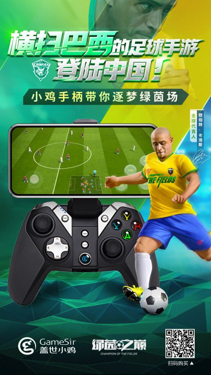 TIM图片20191220172747.jpg
