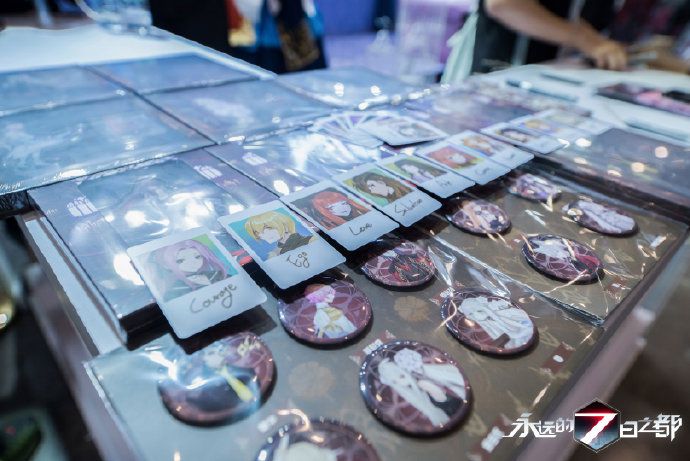 图4：《永远的7日之都》周边售卖.jpg