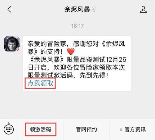 图2.jpg