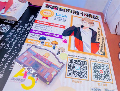 图2.jpg