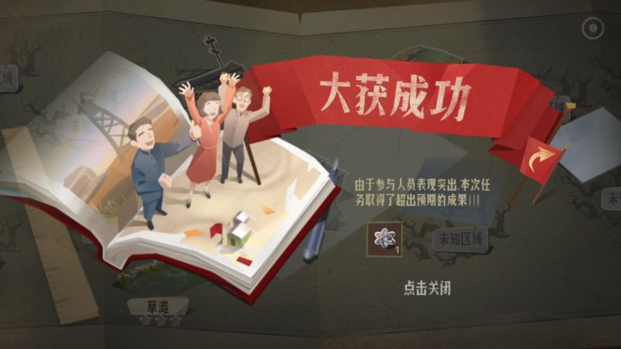 图片5.jpg