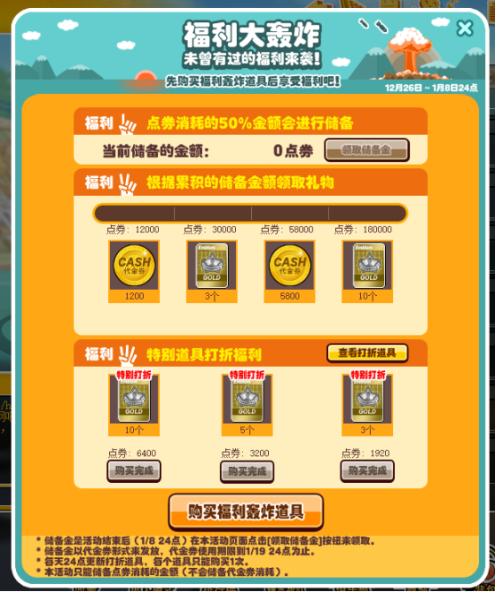 2.png
