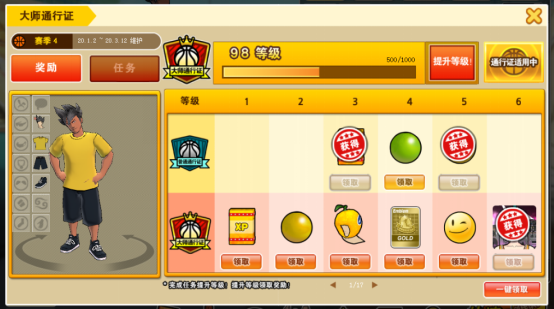 8.png