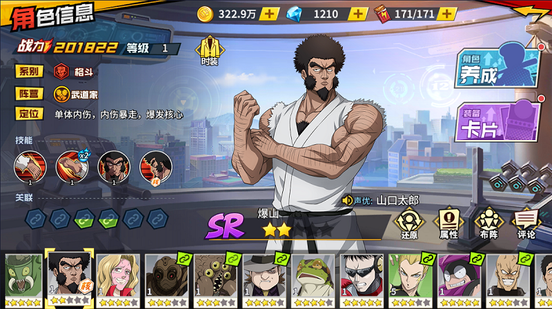 图1.jpg