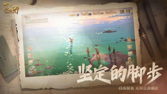图片4.png