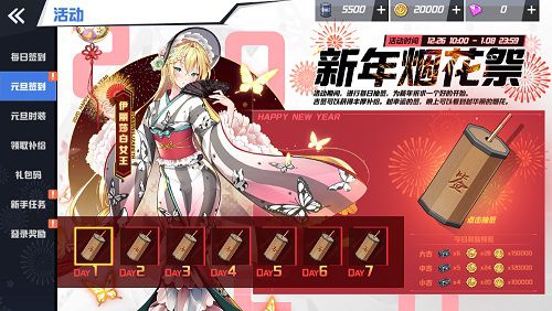 图片4.jpg