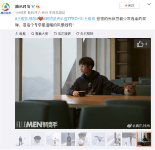 图2.JPG