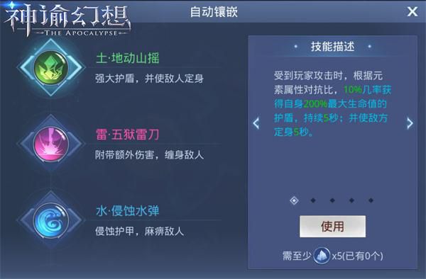 图片3.jpg