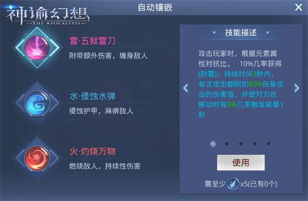 图片4.jpg