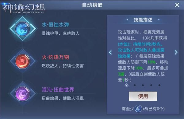 图片5.jpg
