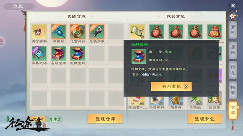 图2.jpg