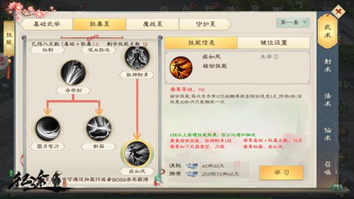 图3.jpg