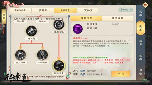 图4.jpg
