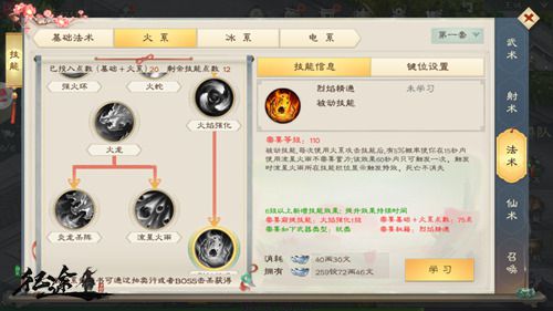 图5.jpg