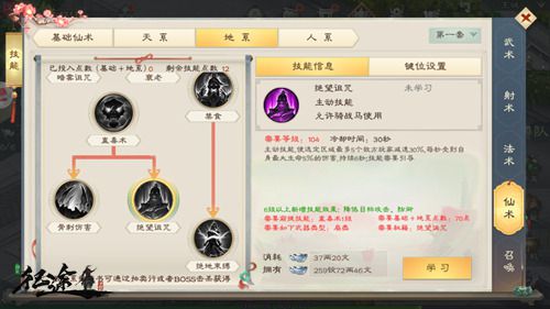 图6.jpg