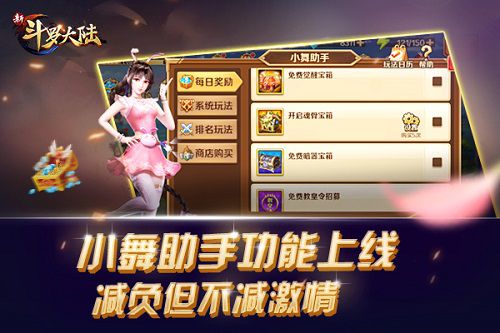 图2.jpg