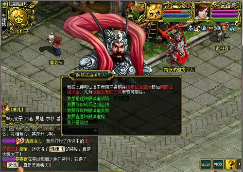 配图1.jpg