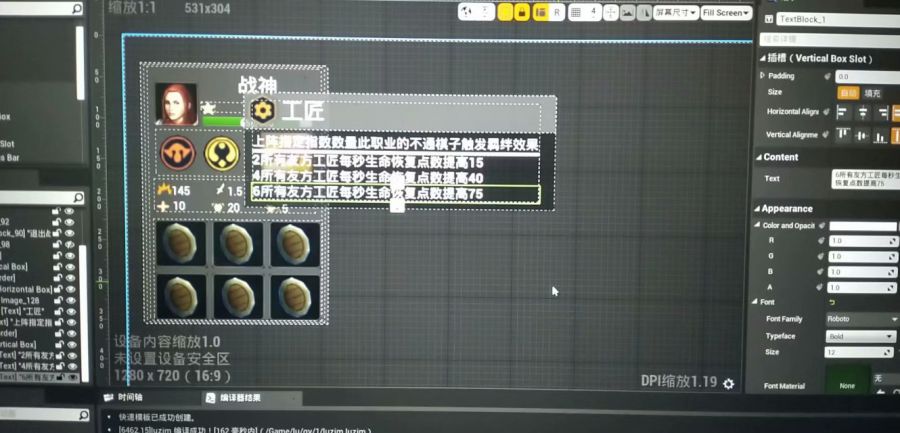 ghxx1.jpg