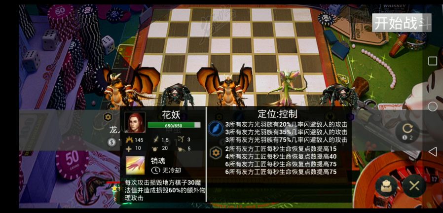 Screenshot_20191229_194222_com.huawei.himovie.jpg