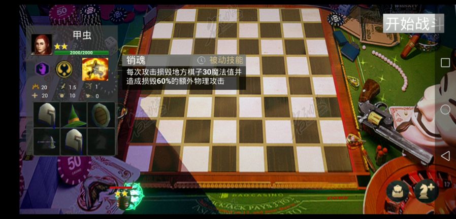 Screenshot_20191229_194319_com.huawei.himovie.jpg