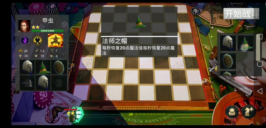 Screenshot_20191229_194430_com.huawei.himovie.jpg