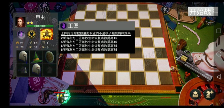 Screenshot_20191229_194340_com.huawei.himovie.jpg