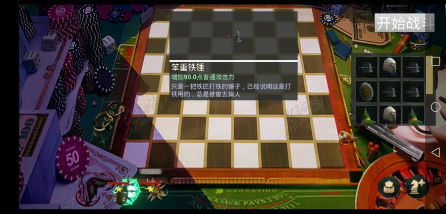 Screenshot_20191230_163101_com.huawei.himovie.jpg