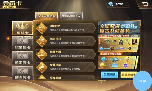 图2.jpg