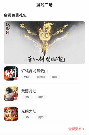 图2.jpg