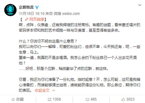 图片9.jpg
