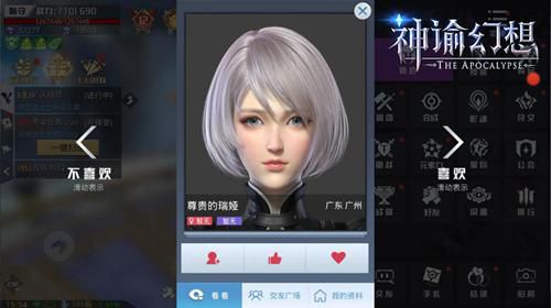 图片11.jpg