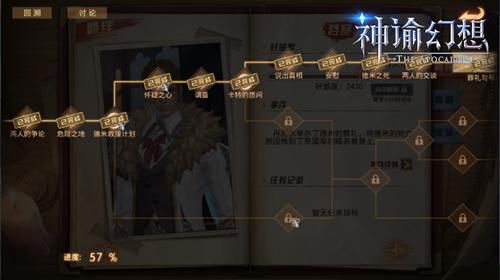 图片12.jpg