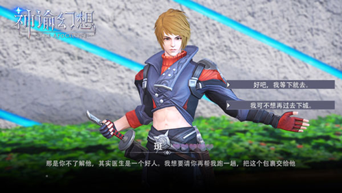 图片13.png