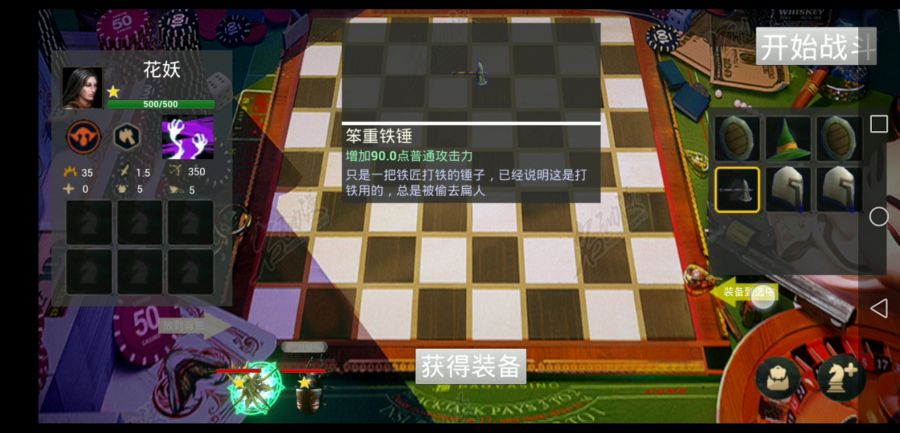 Screenshot_20200102_104618_com.huawei.himovie.jpg